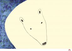 Curious Bear, 2008 (Lithograph 38.4 x 51.5 cm)